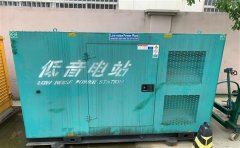 峨山通州四建大波纹箱定制案例